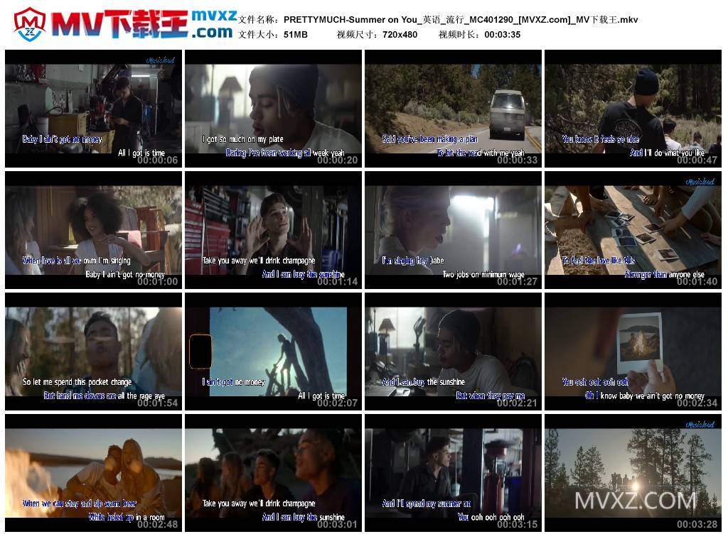 PRETTYMUCH-Summer on You_英语_流行_MC401290